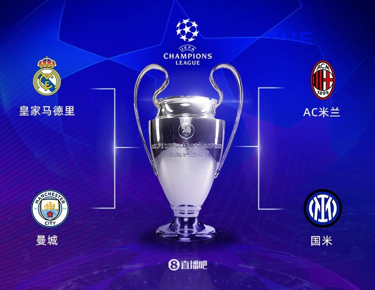 的战略艺术 的战略艺术