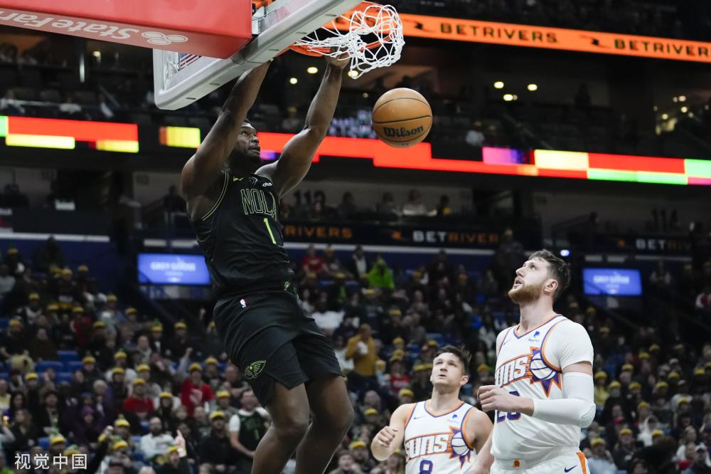 热刺的整体 热刺的整体