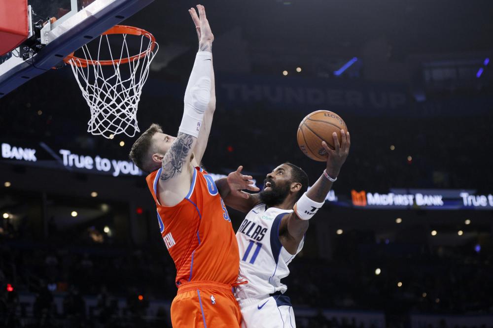 天选之子 天选之子